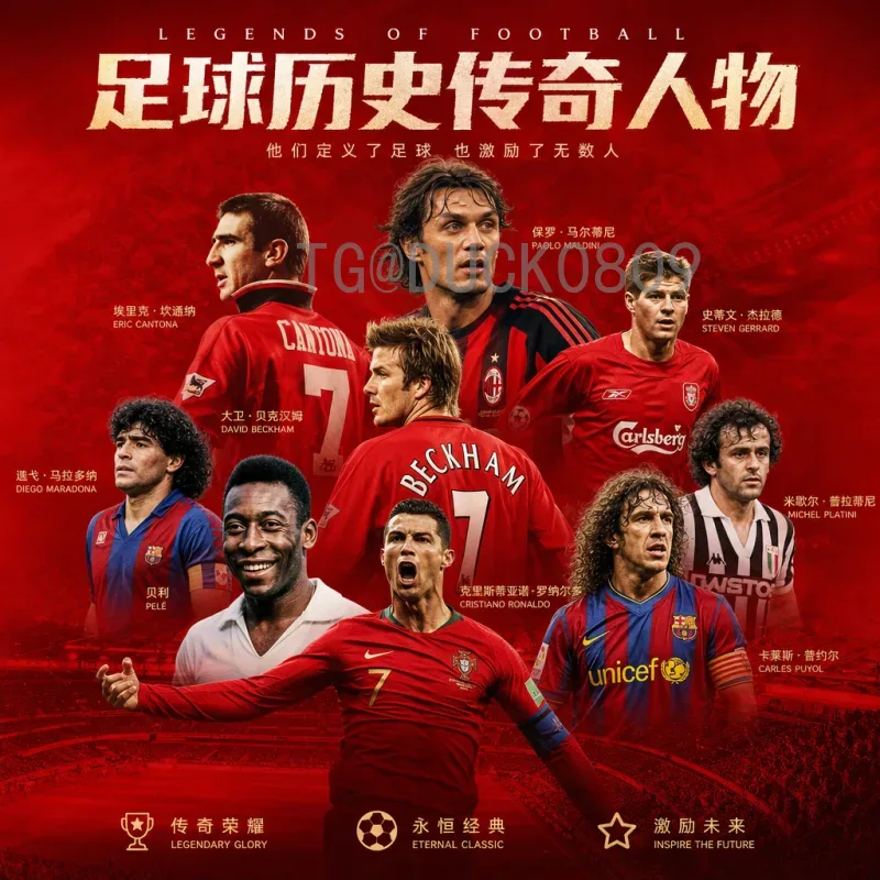 阿尔瓦雷斯世界杯数据中心：解析新星在卡塔尔的华丽数据